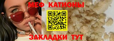 наркотики Первоуральск