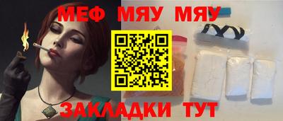 гашик Партизанск