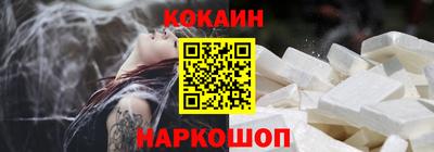 гашик Партизанск