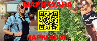 наркотики Первоуральск