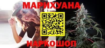 гашик Партизанск