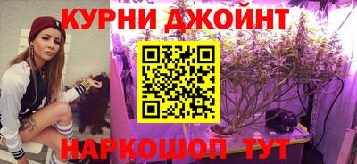 наркотики Первоуральск