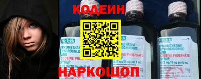 наркотики Первоуральск