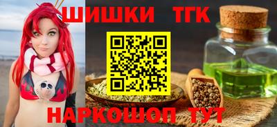 наркотики Первоуральск
