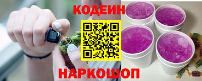 наркотики Первоуральск