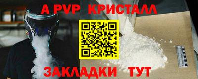 наркотики Первоуральск