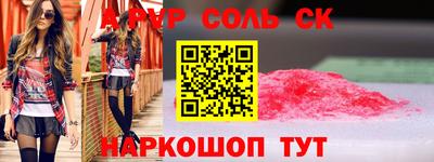 наркотики Первоуральск