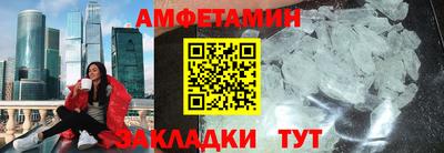 наркотики Первоуральск