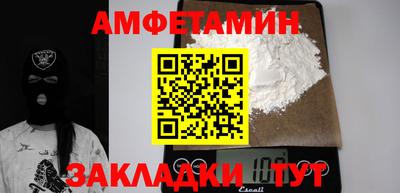 наркотики Первоуральск