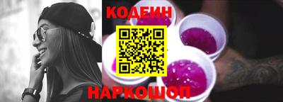 гашик Партизанск