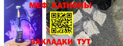 наркотики Первоуральск