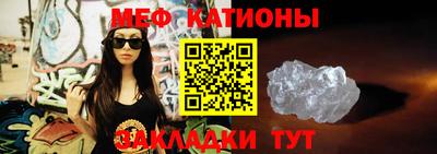 наркотики Первоуральск